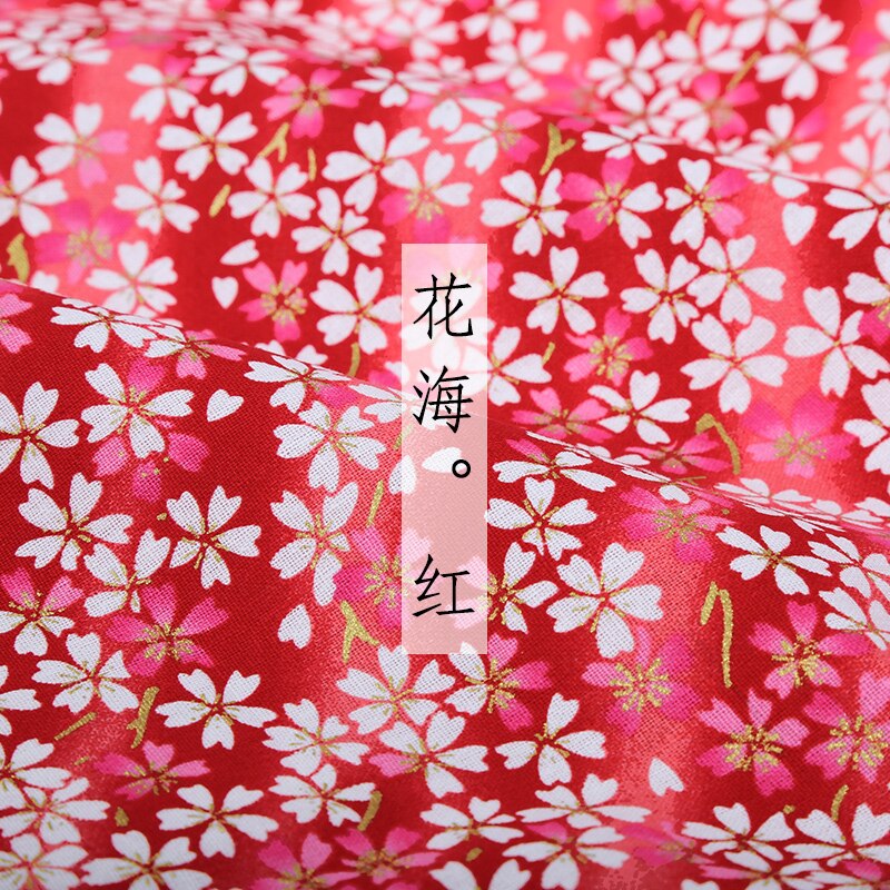 Japanese style Kimono 100% cotton fabric Gilding printing cheongsam cloth for dress Patchwork Home textile material 145*50cm: 07 red