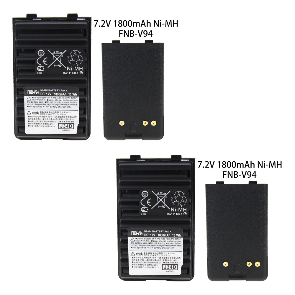 2X FNB-V94 7,2 V 1800mAh Ni-mh-akku Ersatz Batterie für Zwei Weg Radio Yaesu Scheitel VX-410 VX-420 VX-420A VX-160 FT-60R FT-270