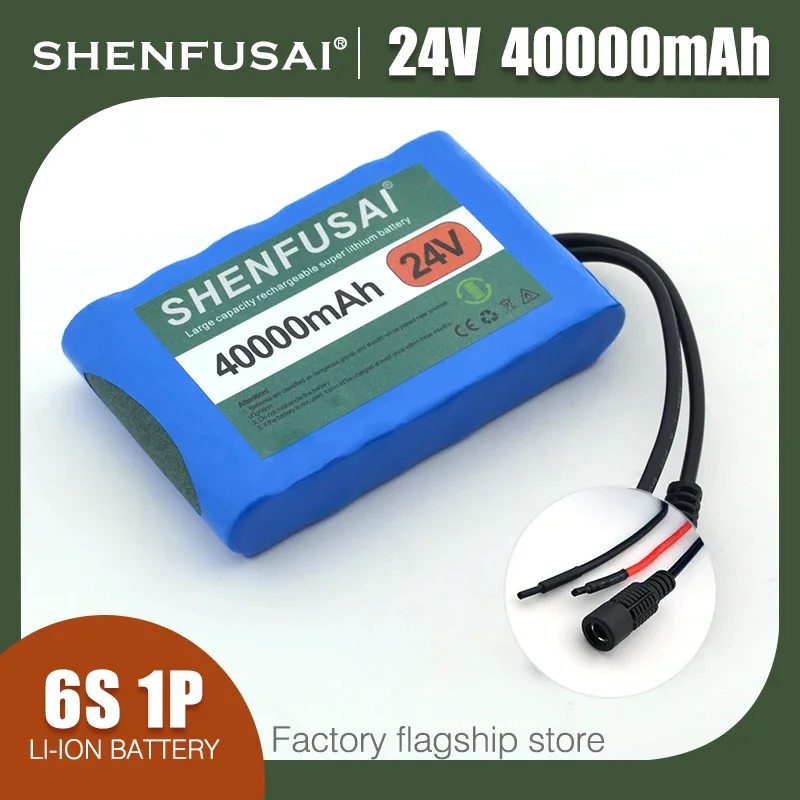24 V 40 Ah 18650 Lithium-Ionen-Akku, wiederaufladbarer Akku, geeignet für Ventilatoren, LED-Leuchten, Spielzeug + BMS, kostenloses 25,2-V-Ladegerät
