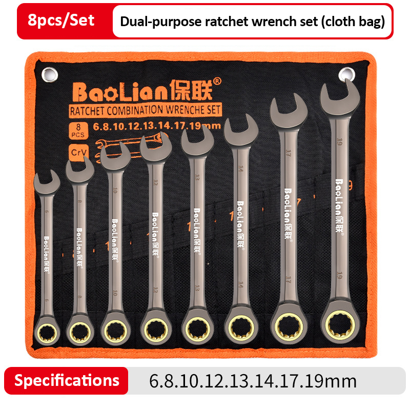 Juego de llaves de trinquete de doble uso, herramientas de Hardware, 72 dientes, rotación de 180 grados, llave Universal para reparación automotriz: Negro