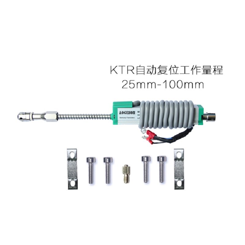 General-purpose spring thimble electronic ruler for injection molding machine KTR10mm to 100mm miniature displacement sensor