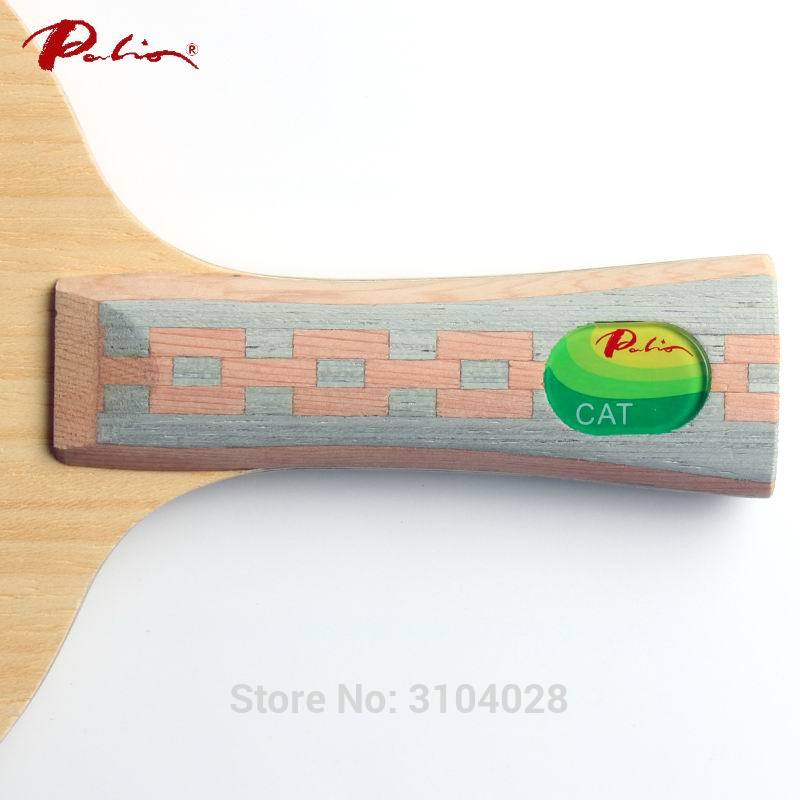 Palio – lame de tennis de table officielle CAT, lame en carbone pour raquette de tennis de table, attaque rapide avec lame légère à boucle