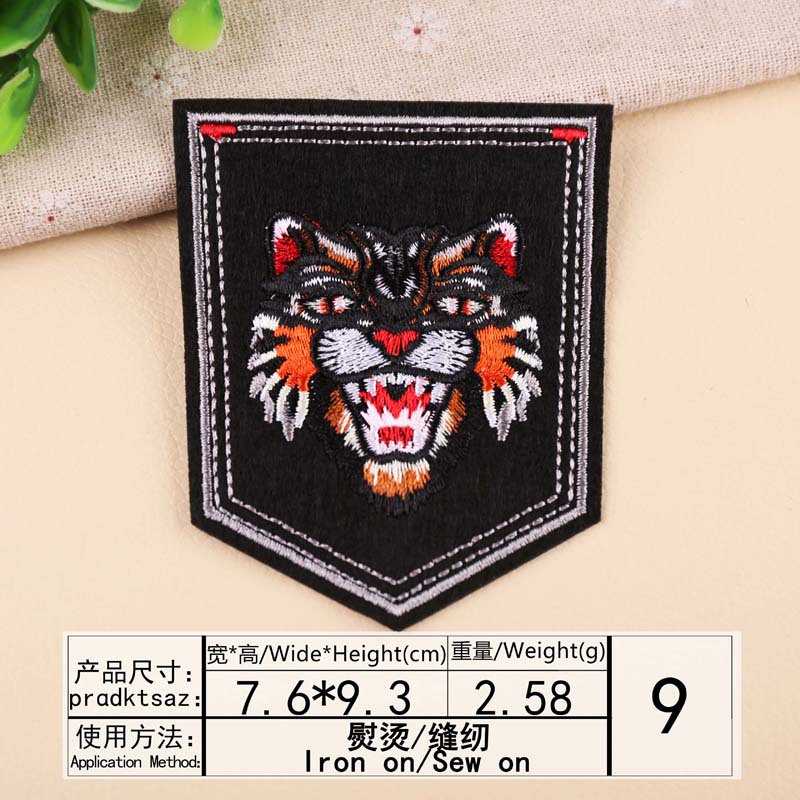Wysokiej jakości tendencja w modzie kwiat wzór tygrysa hafty odznaka łatki DIY ubrania bagaż ozdobne łaty: Laser jasne