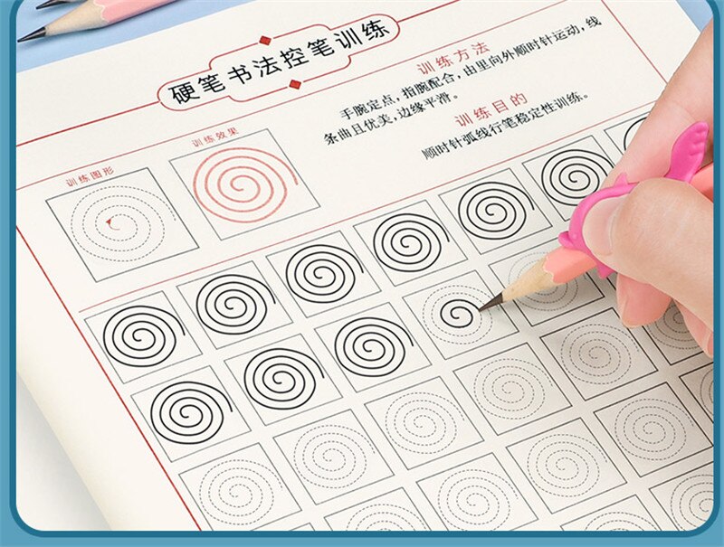 Pen control training children’s paint number outline student mathematics practice copybook 2pcs