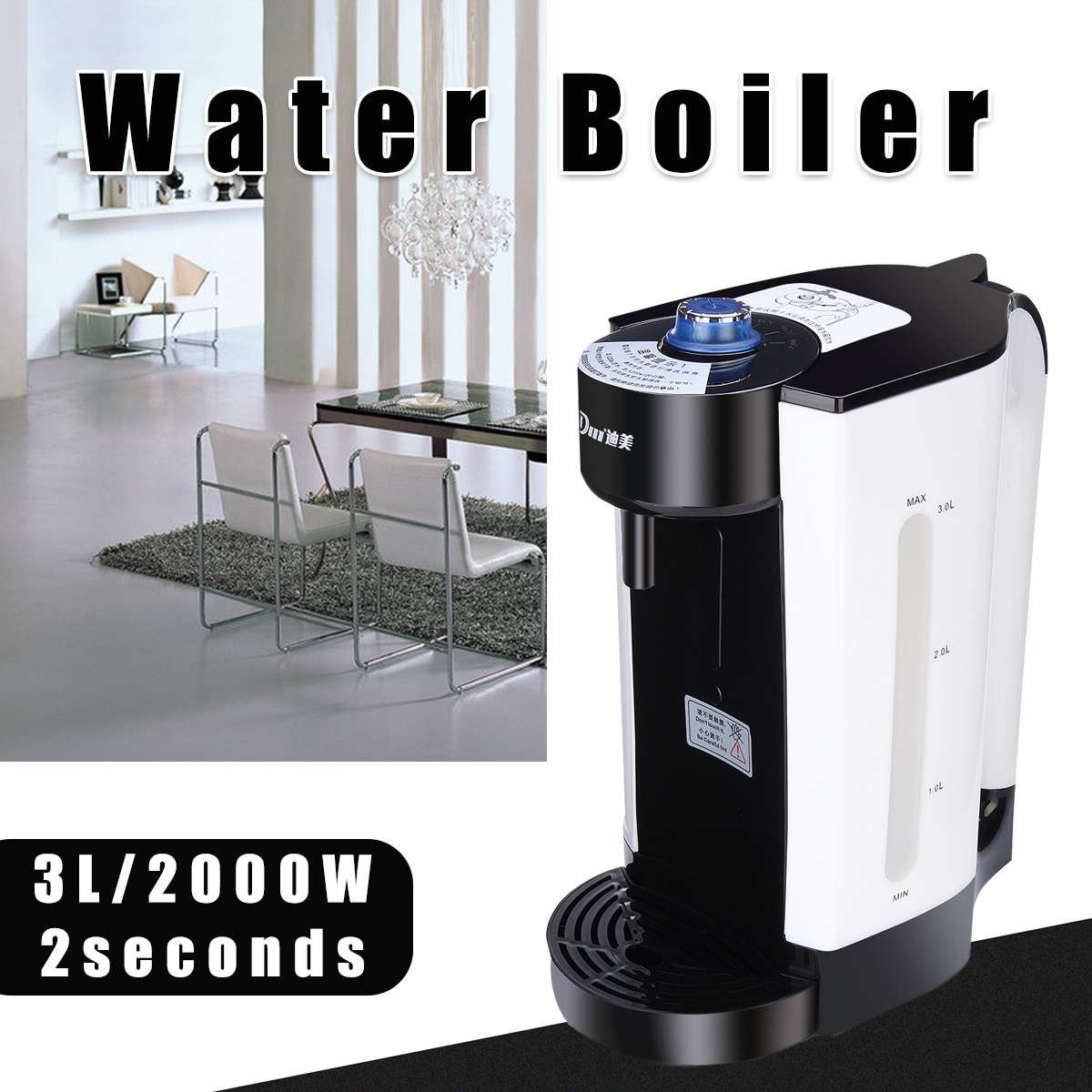 220v 3l øjeblikkelig elektrisk vandkedel automatisk opvarmningskedel te kaffemaskine vandkogende dispenser bærbart varmeværktøj