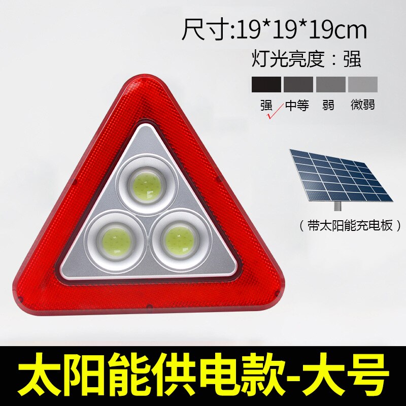 Multi Function cob emergency sign, LED lamp, emergency lamp, Triangle emergency sign, warning sign: solar energy