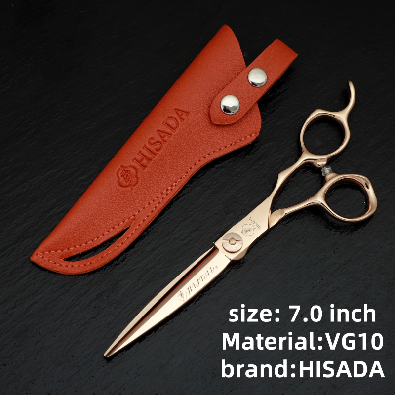 HISADA Highend Barber Zubehör Professionelle Friseurschere, 6,0 7,0 fortschrittliche Schere mit schwarzer Beschichtung, VG10 Kobaltstahl,: Dunkelgrau