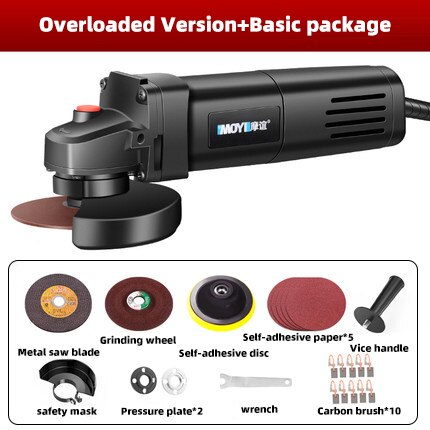 AC220V980W11000rpm multifunctional hand-held angle grinder, woodworking saw, metal grinding and cutting, multi-saw blade: Overloaded Version
