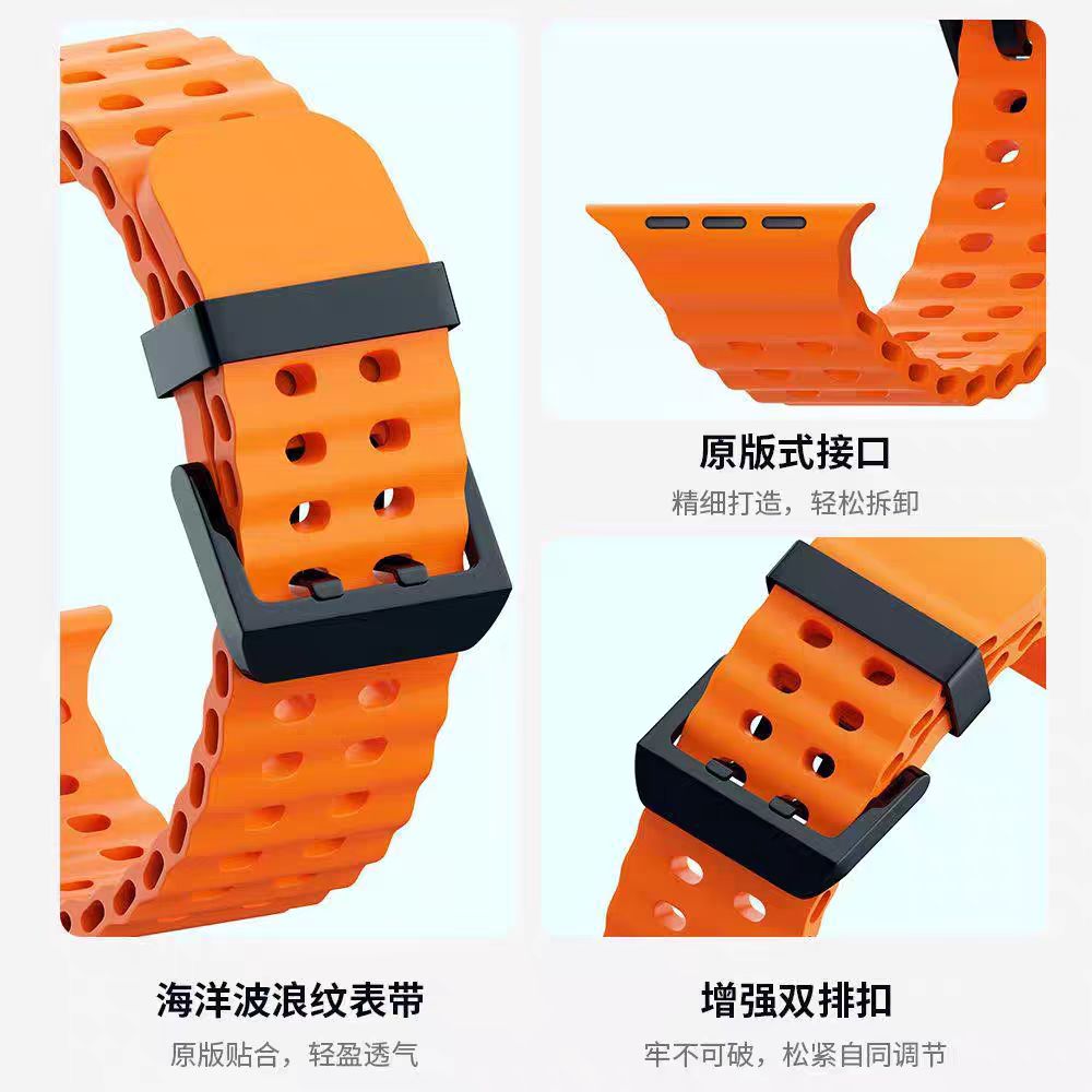 Ocean siliconen band voor Apple Watch Ultra 2 49 mm/10 46 mm 45 mm 44 mm sporthorlogeband armband Correa iWatch serie 9 8 7 6 5 4 SE