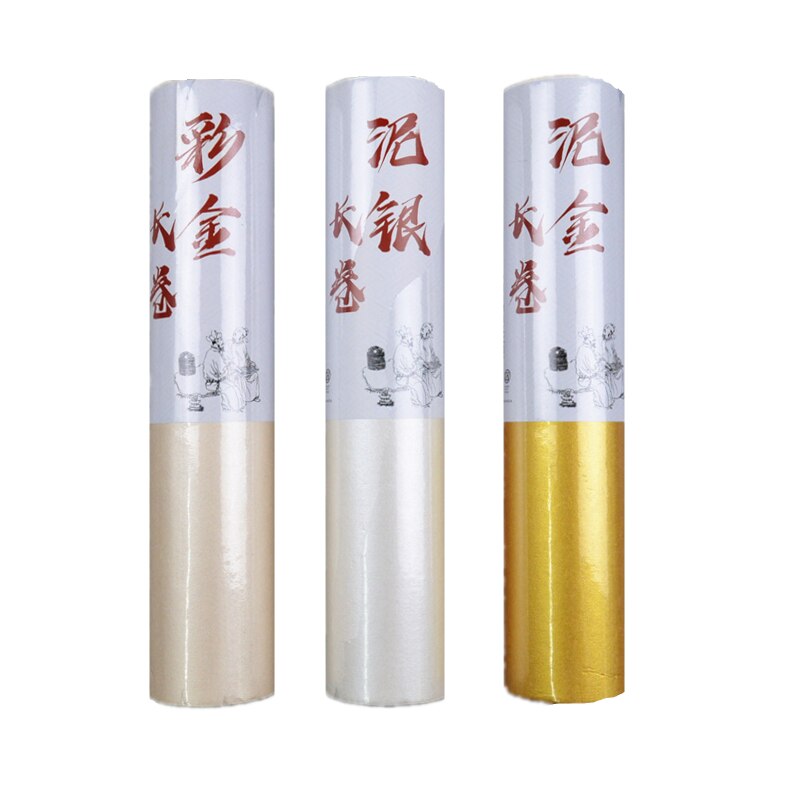 Antique Xuan Paper Long Scroll Ripe Rice Paper Heart Sutra Small Regular &amp;Cursive Script Brush Calligraphy Practice Paper