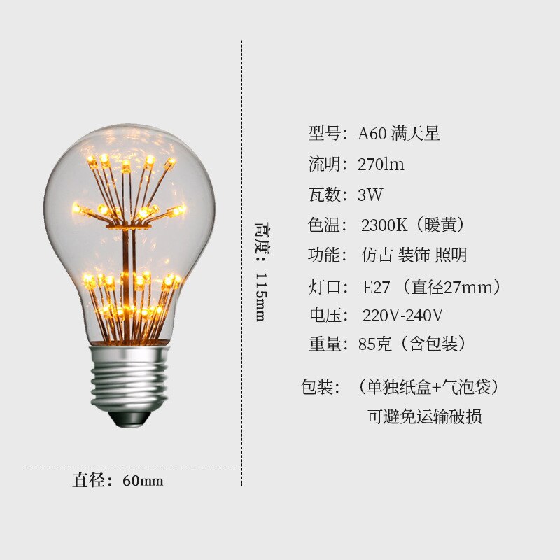 Retro Vintage LED Unique Glass Tree Filament Edison Style Light Bulb E27 3W: A60