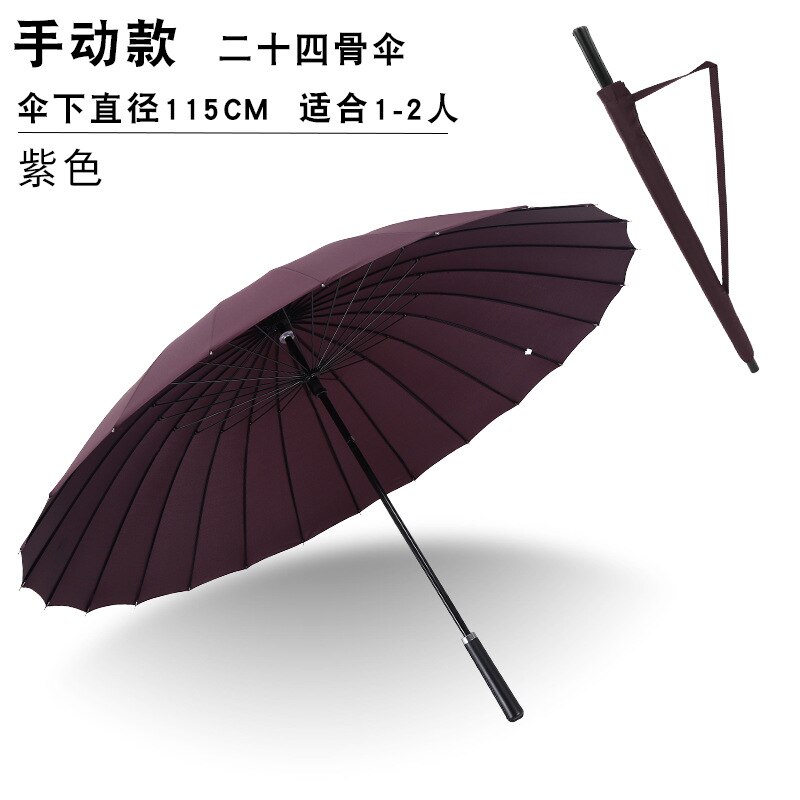 Parapluie d'affaires à 24 poignées en cuir pour hommes, coupe-vent, Double poignée droite et longue, couleur unie: deep purple