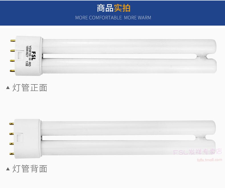 Tubo led de ahorro de energía de 40W H, lámpara de alta potencia T5 de cuatro Pines, luz blanca de un solo extremo para el hogar, lámpara fluorescente para dormitorio y cama de interior