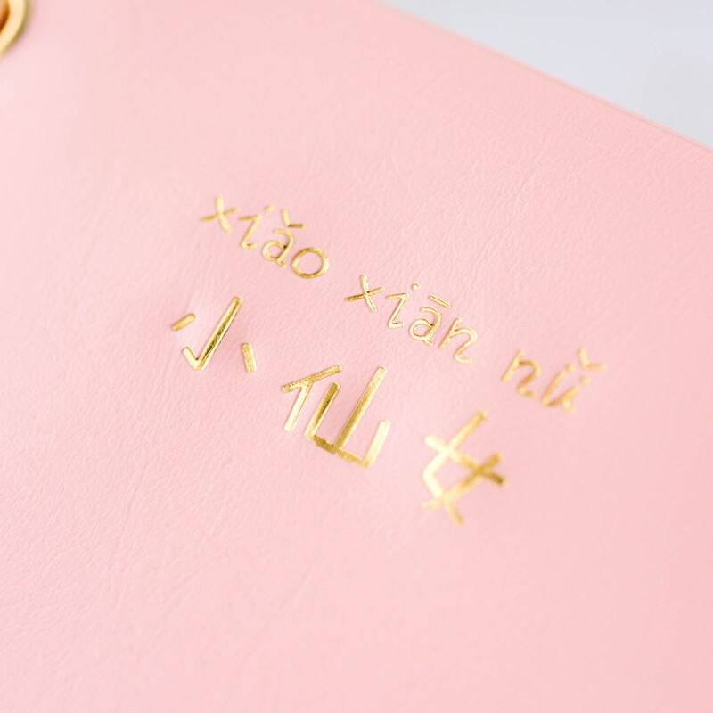 Pink small fresh notebook cute girl heart ribbon diy strap hand ledger stationery notebook 104 sheets time management planner