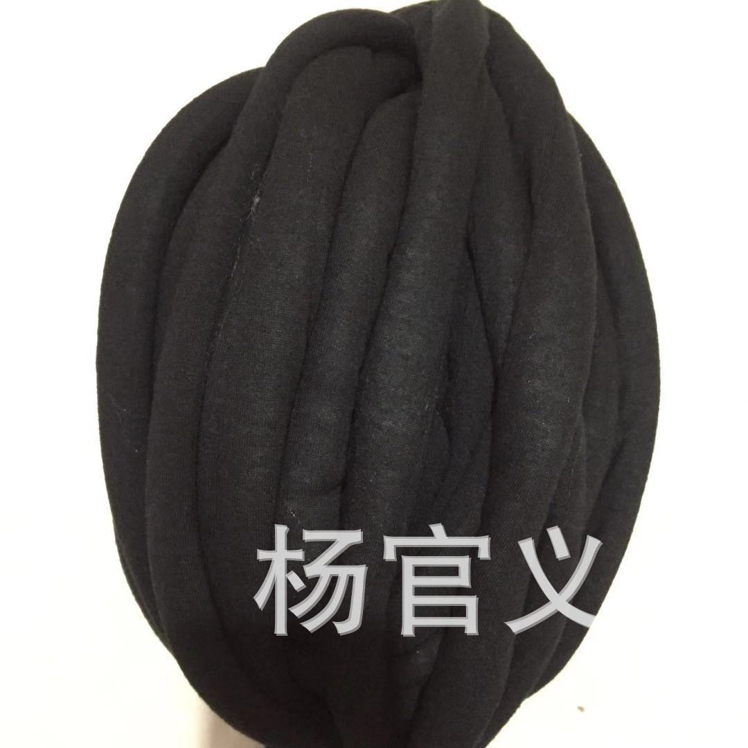 Superdikke armbreiwol, gebreide deken, dikke wol, superdik garen voor breien/haken/tapijt/mutsen: Zwart