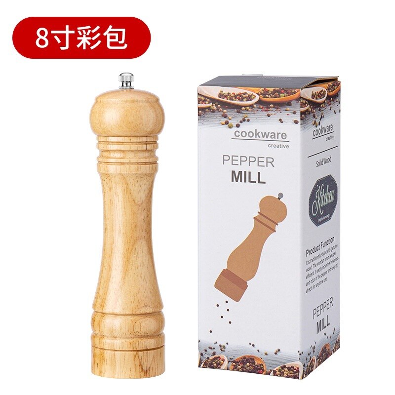 Molinillo de pimienta de roble primario Manual molinillo de pimienta condimento recipiente para especias de cocina tarros de especias: 8inch