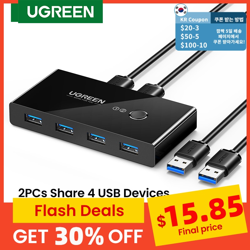 UGREEN KVM Switch USB Switch USB 3.0 2.0 for PC Laptop 2 Computers Sharing 4 USB Devices Peripheral Switcher Sharing Keyboard