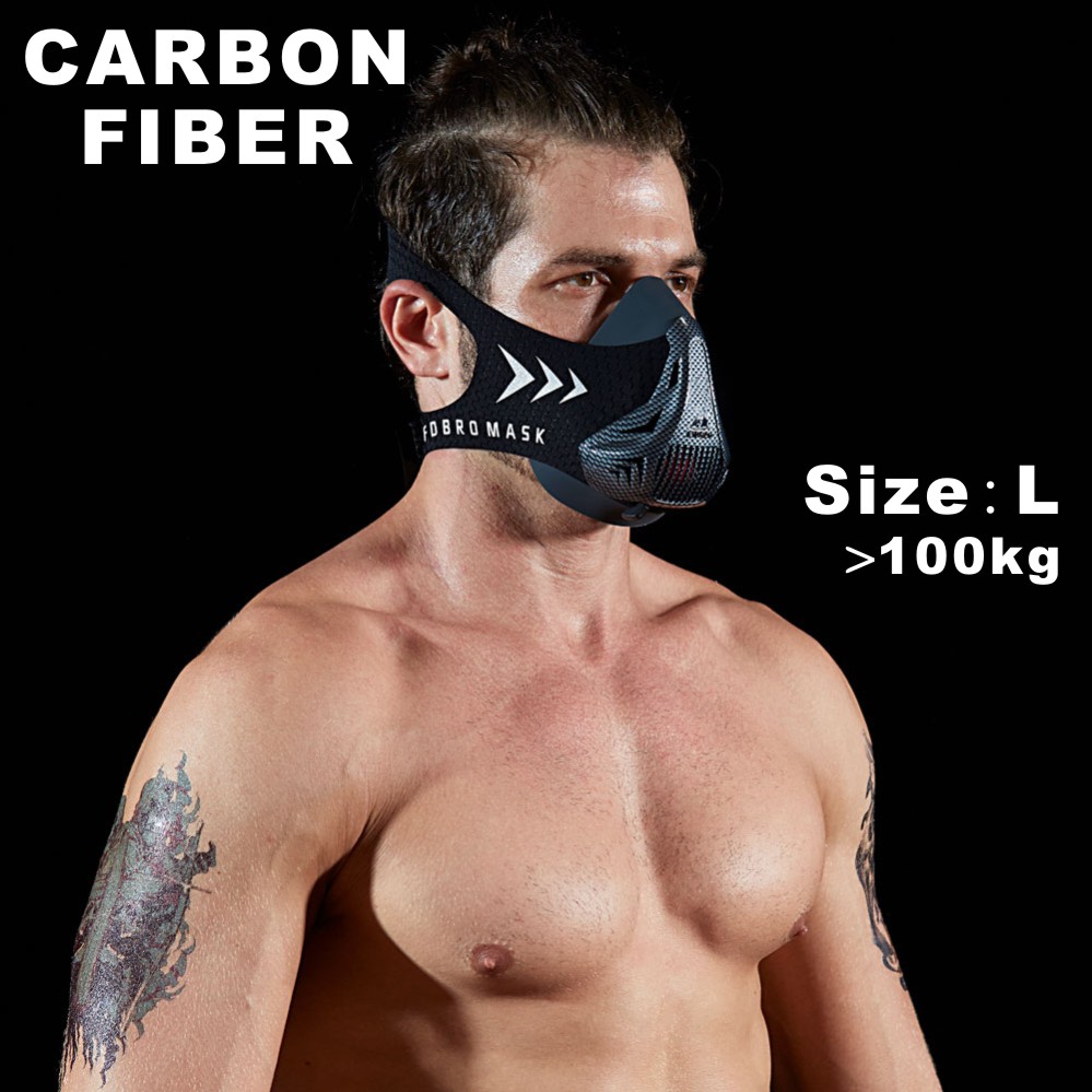 Fitness training sports mask 3.0 sports mask Fitness ,Workout ,Running , Resistance ,Elevation ,Cardio ,Endurance Mask: Carbon fiber L