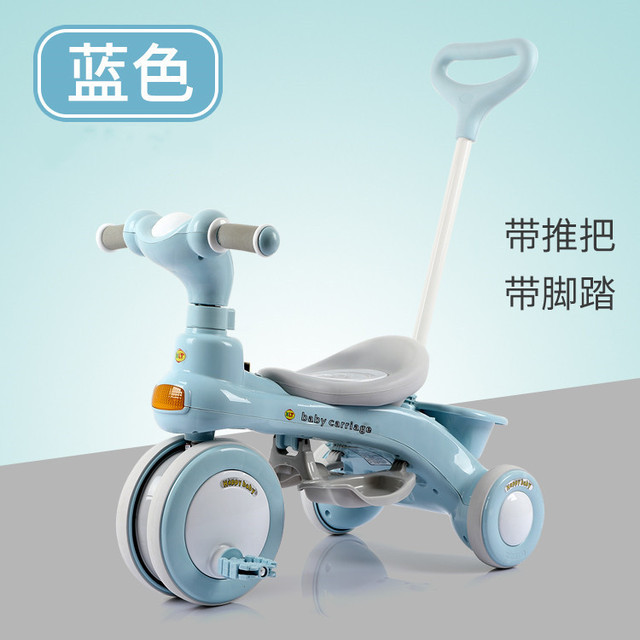 LazyChild Pedal Trike Baby Balance Bike Multi-function Kid Bicycle Child Stroller For 1-6 Years Baby: 8