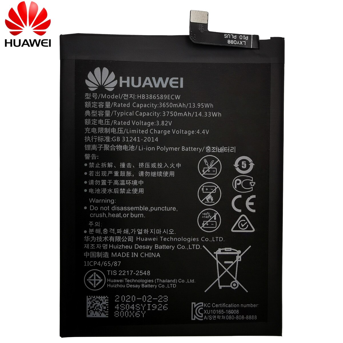 Hua Wei oryginalna bateria telefonu HB386589ECW 3650mAh dla Huawei P10 plus Honor 8X widok 10 V10 kumpel 20 Lite Nova 3 4 baterie narzędzie