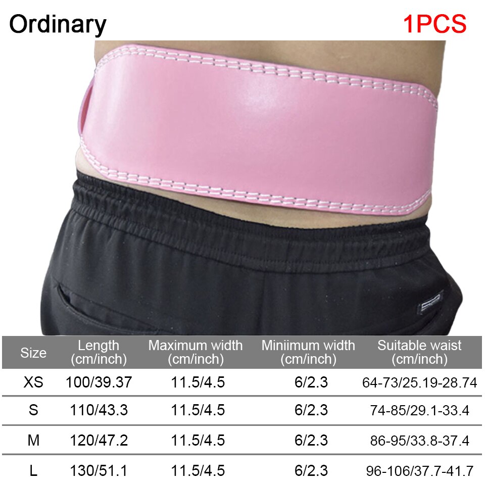 KoKossi Weightlifting Belt Gym Waist Belt Powerlifting Training Waist Protector Lumbar Protection Belt Barbell Fitness Gym Belt: B-Ordinary Pink / S