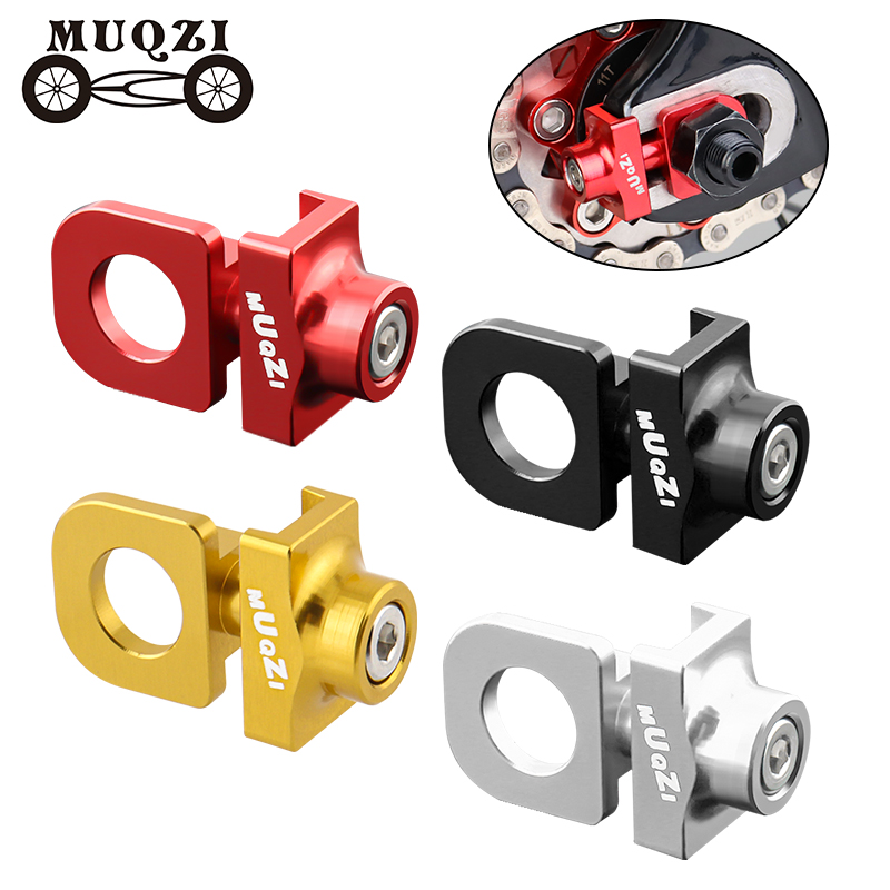 MUQZI Bicycle Chain Adjuster Tensioner For Folding Fixed Gear Single Speed Bike Chain Adjuster Screw Bolt