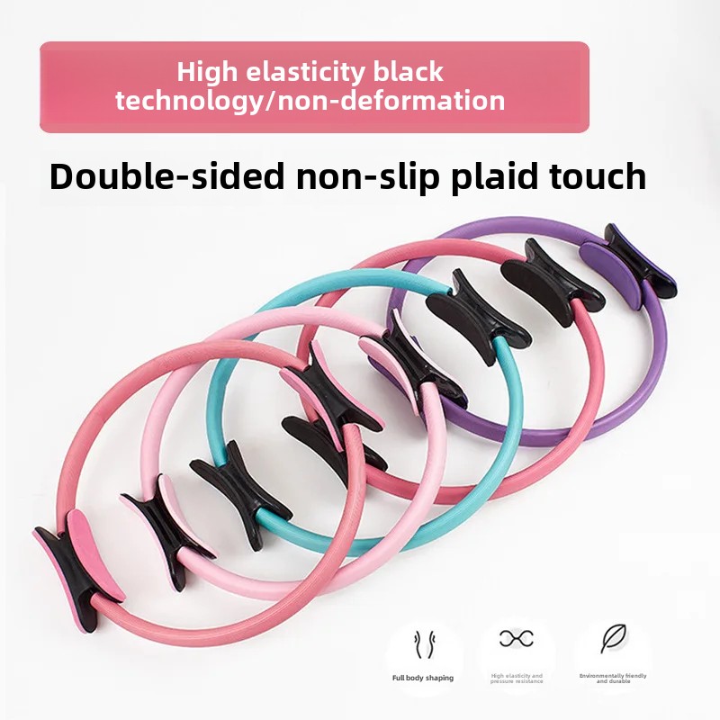 Pilates Ring Yoga Fitness Leg Slimming Magic Circle Crescent Handle Body Shaping Multifunctional Clamp Leg Device