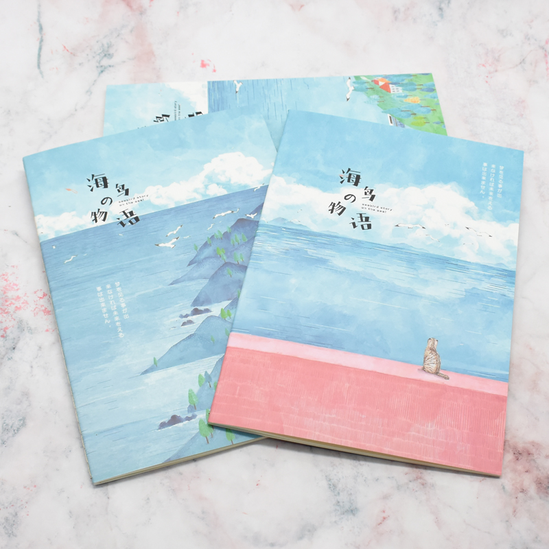 2 pcs of 16k fresh notebook soft cover B5 large notebook for school and office use