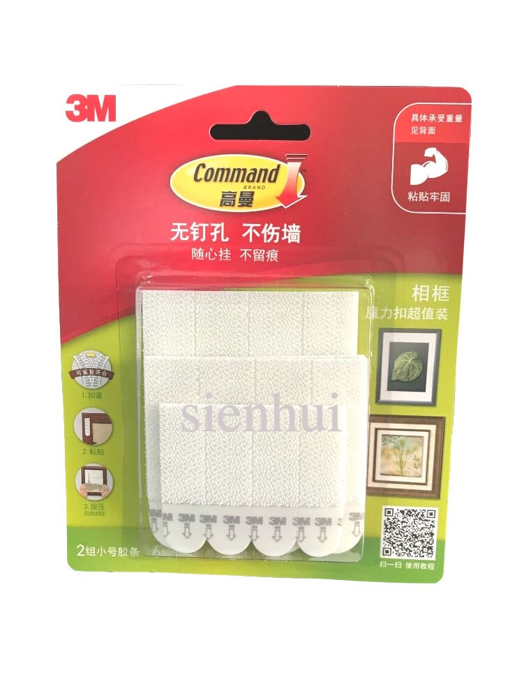3M Command Damage-Free Picture & Frame Hanging Strips Command Strips Command Hook Removable Wall Sticker for Home Decor