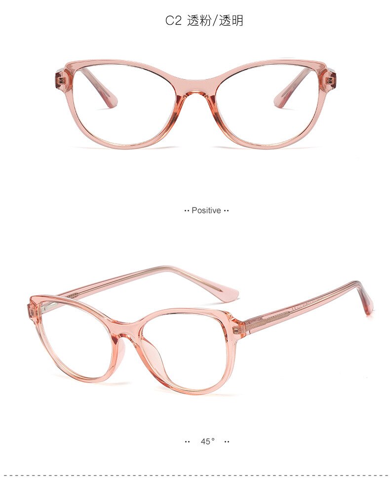 simple versatile frame mirror TR90 spring leg plug flat lens men's and women's spectacle frames: C2