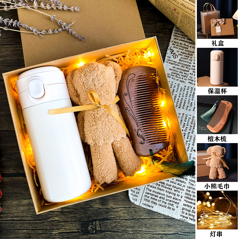 Presentes do dia das mães para professores e mães, presentes práticos para trabalhadores da empresa, presentes de mão, caixas de presente: Chocolate