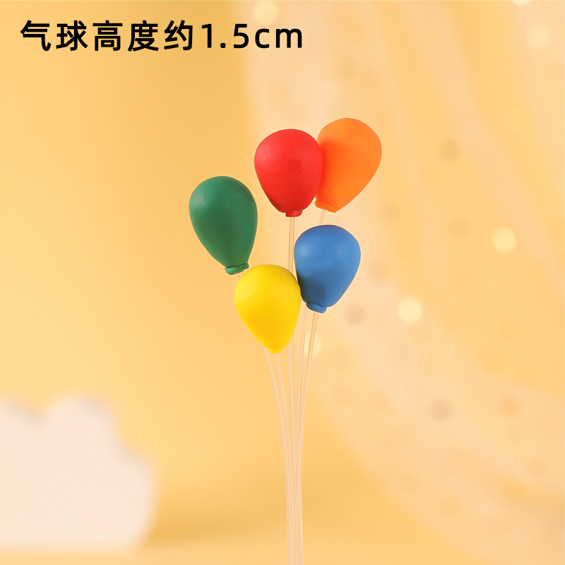 Décoration de gâteau en forme d&#39;arbre, animaux, hérisson, renard, grenouille, pour fête d&#39;anniversaire, fournitures de pâtisserie, décoration de Dessert pour réception pour bébé: 7