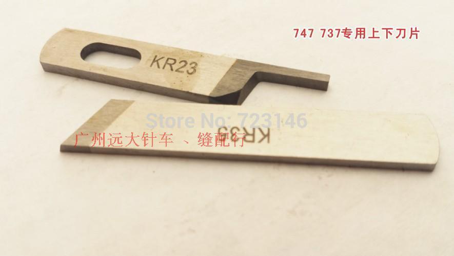 KNIFE SET FOR OVERLOCK SEWING MACHINES SIRUBA 737 747