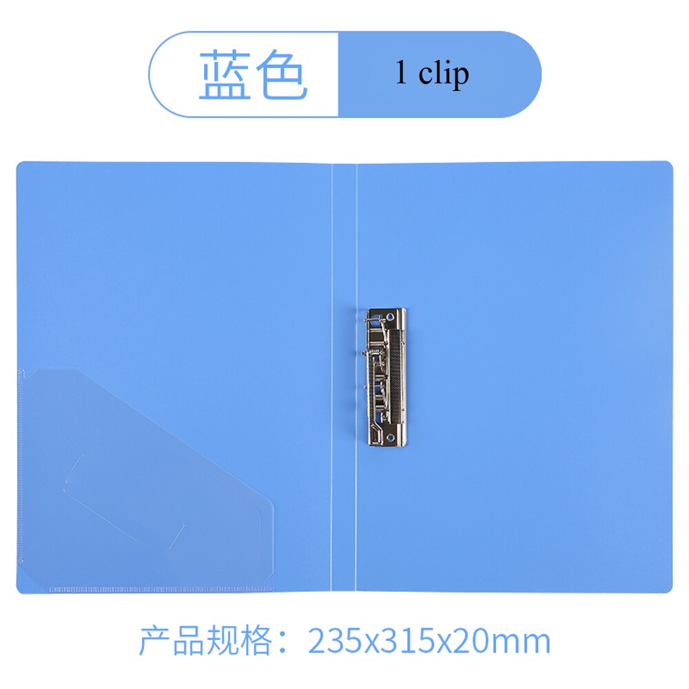 Deli 1pcs A4 File Folder Single and Double clip Student Supplies Information Insert folder Test Paper Board clip Stationery: 5301ES 1clip