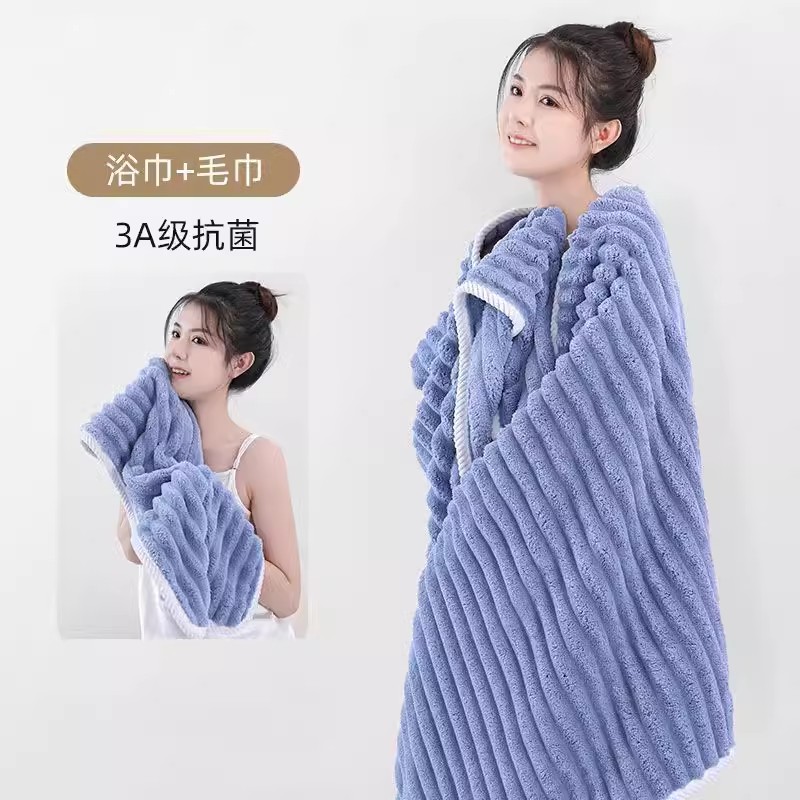 Toalla de baño agrandada y engrosada, adecuada para mujeres, se puede envolver en toallas absorbentes de algodón, pareja, coral adulto