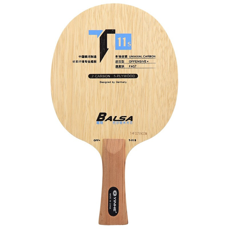 YINHE T11 / T11+ (Balsa Light Weight Carbon) YINHE Table Tennis Blade T-11 T11S Original Galaxy Racket Ping Pong Bat Paddle: Long handle (FL)