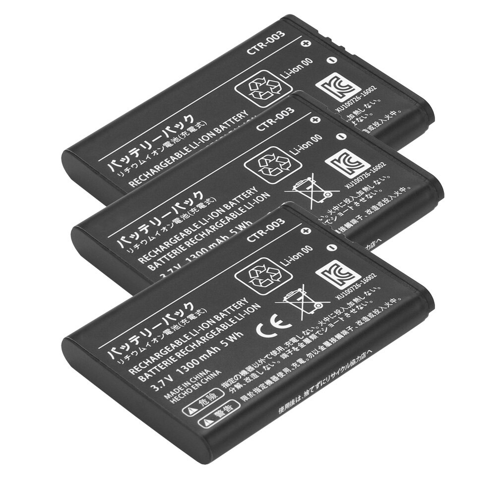 3Pcs 1300Mah CTR-003 Oplaadbare Li-Ion Batterij Voor Nintendo 2DS 3DS Controller