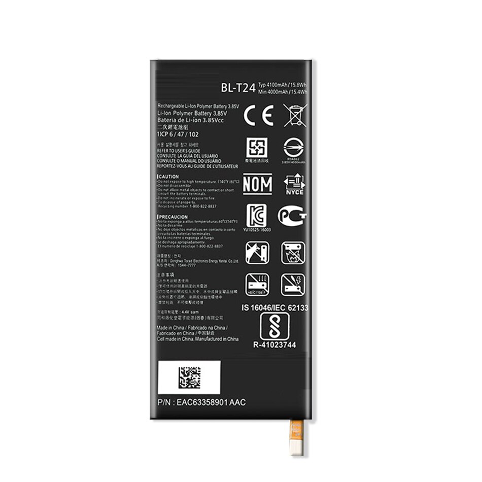 Batterie 4100mAh pour LG K220 k220dsk X Power k220ds k220z k220dsz k220y ls755 BL T24, avec outil gratuit