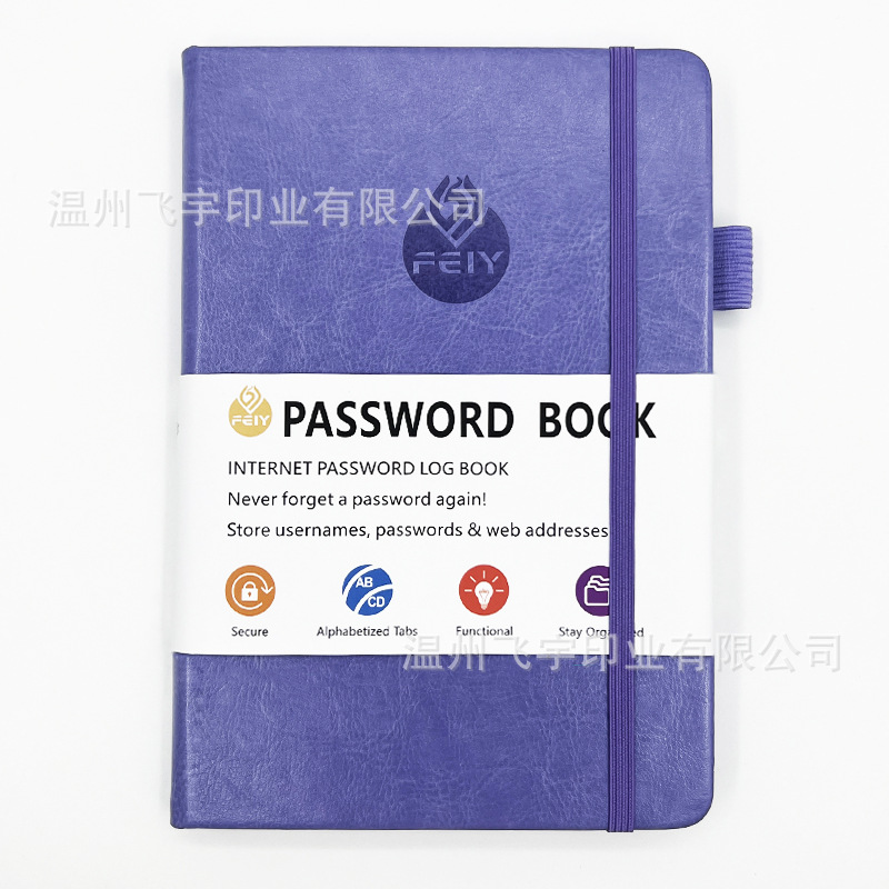 B6 English Address Book, Student Record Notebook: Yellow