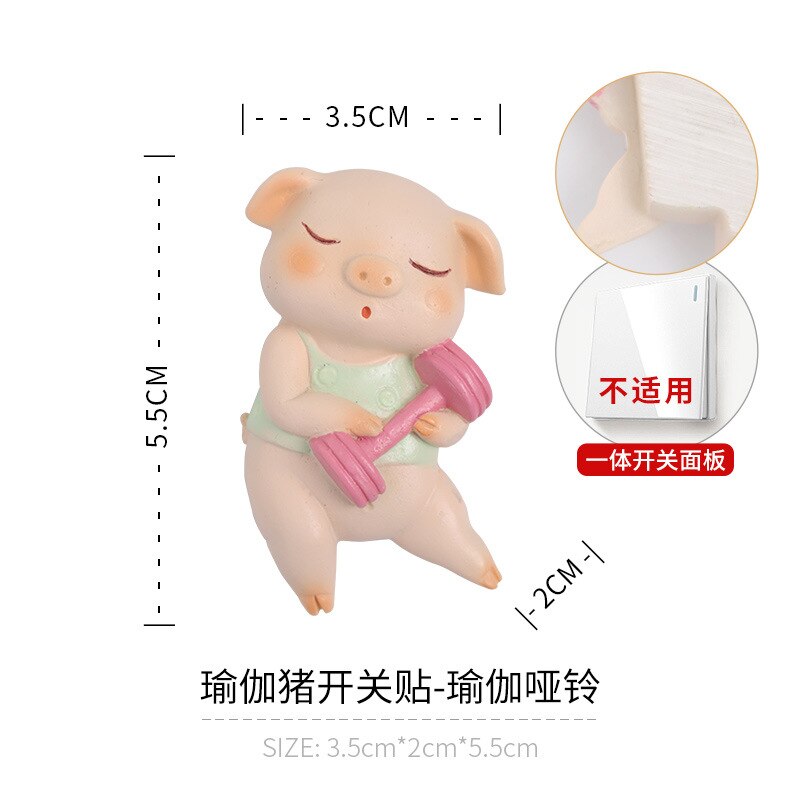 Funda de protección del interruptor, calcomanías de pared de dibujos animados 3D, cubierta protectora, adhesivo para el hogar, enchufe de pared decorativo: Yoga dumbbell