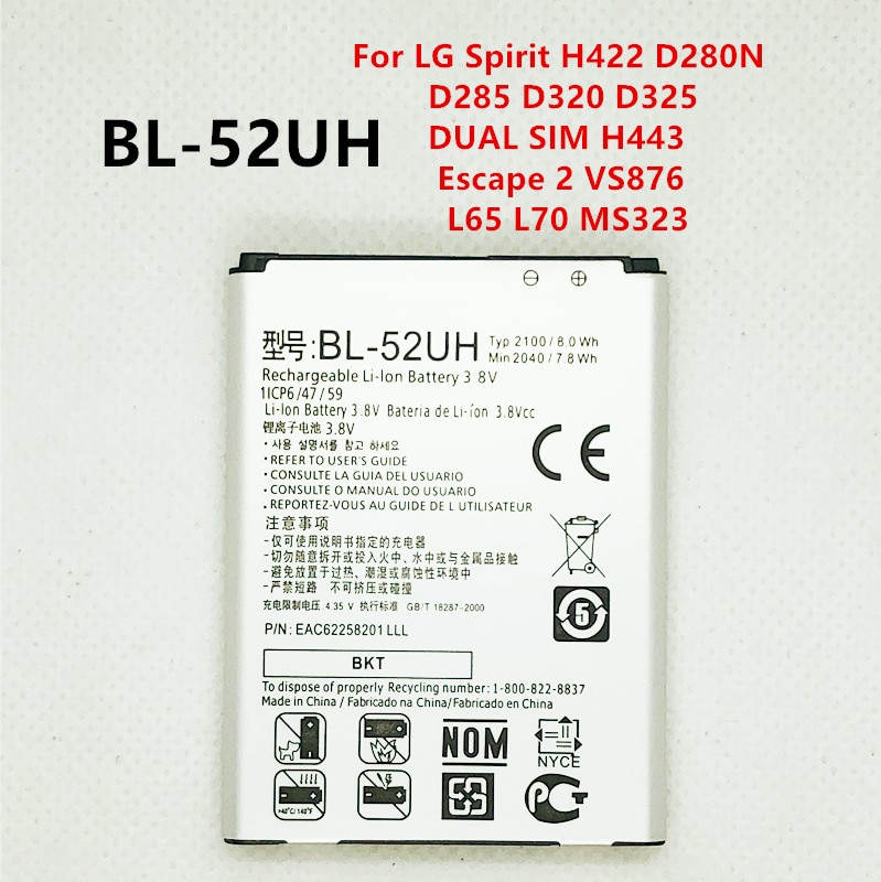 Nueva 2100mAh BL-52UH batería para LG espíritu H422 D280N D285 D320 D325 DUAL SIM H443 Escape 2 VS876 L65 L70 MS323 BL52UH