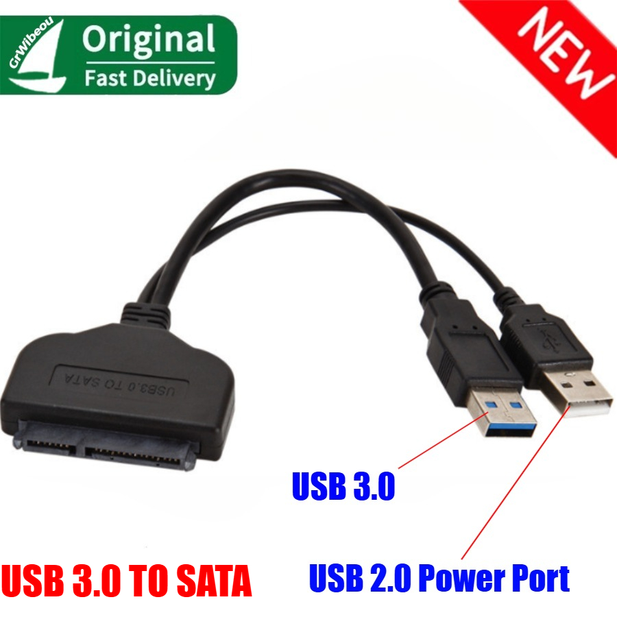 Kabel SATA robić USB 3.0 / 2.0 robić dysków zewnętrznych HDD SSD 2,5 cala, robić 6 Gbps, adapter SATA 3 22-Szpilka, kabel USB 3.0 robić SATA III: Pomarańczowy