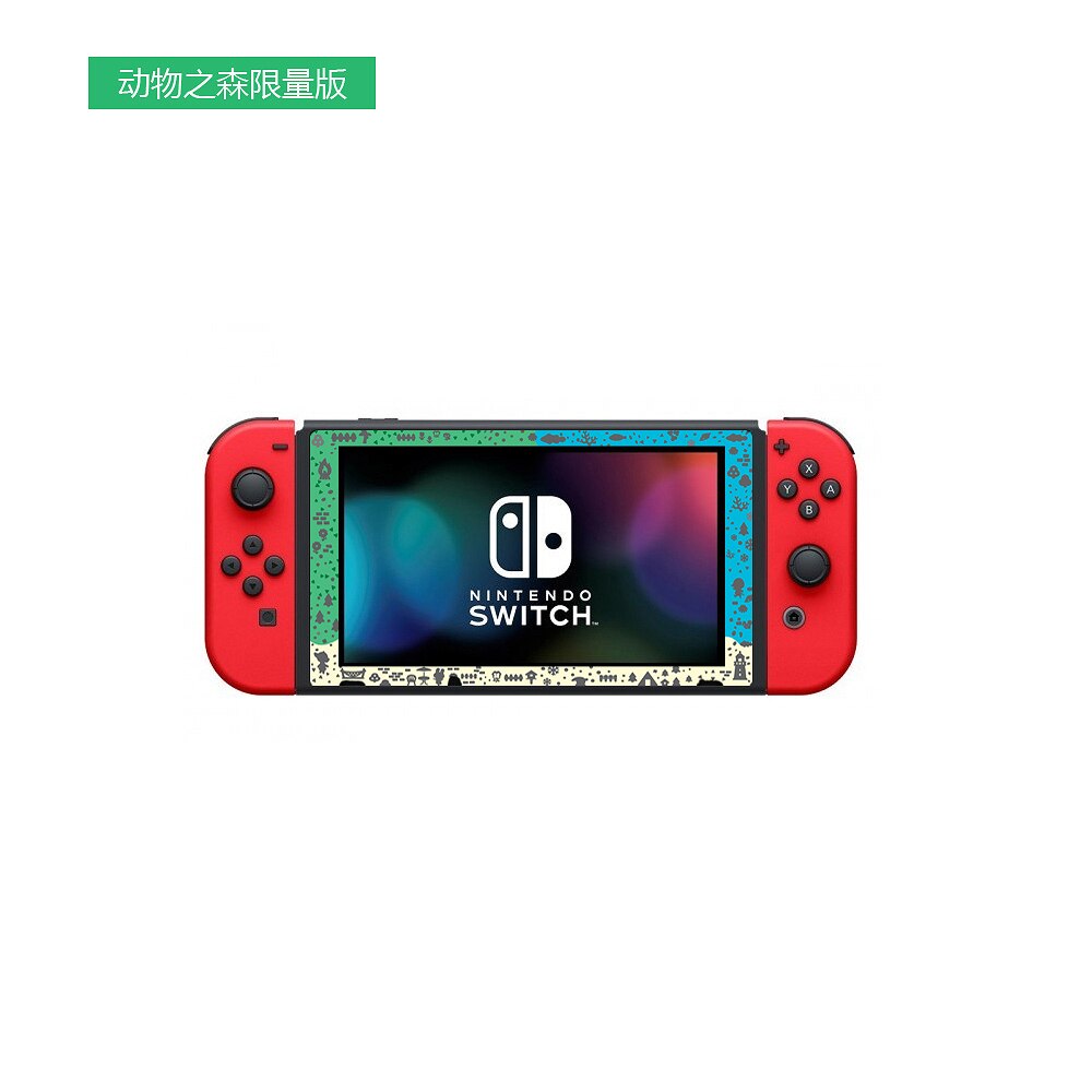 Przełącznik do nintendo Screen Protector 0.2mm szkło hartowane z kolorowa ramka do ekranu konsoli NS Swit akcesoria ochronne: Black