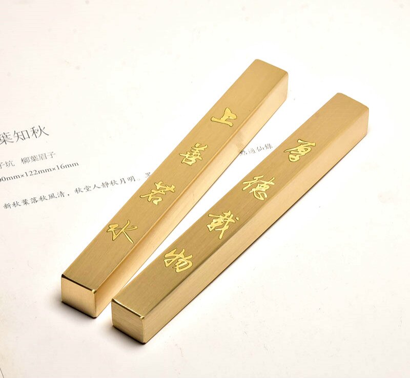 Draagbare Massief Messing Presse-papier Chinese Kalligrafieborstel Schilderen Paperweights Dikker Papier Drukken Decoratie Peso De Papel: B