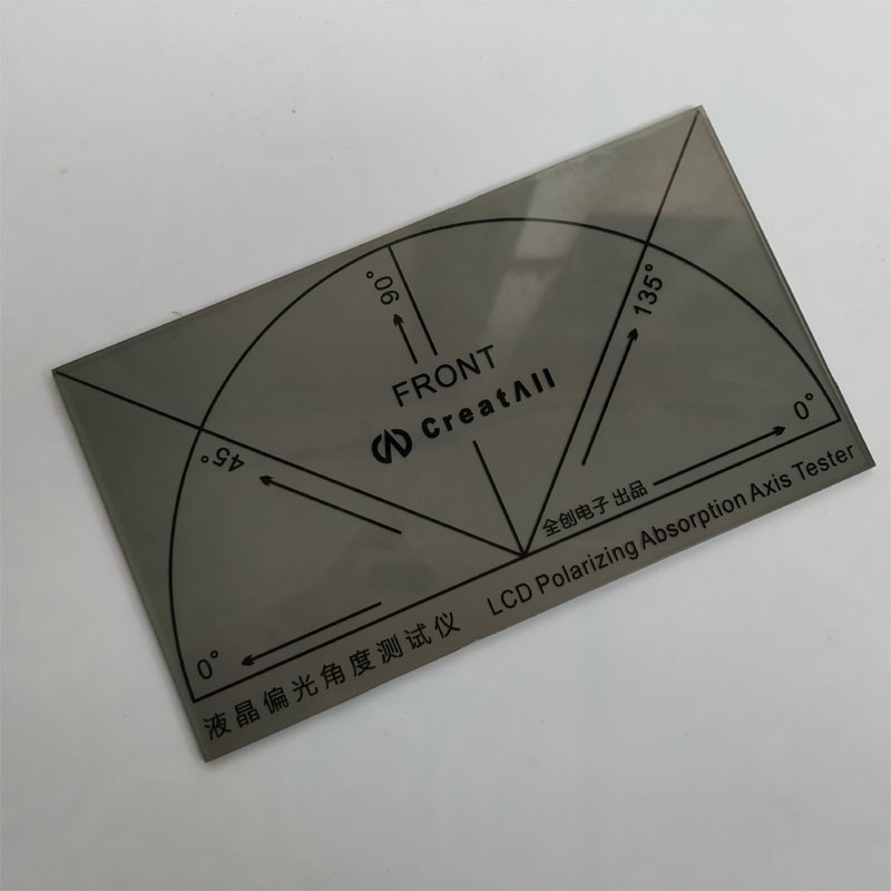 Polarizer Film Angle Testing Tools/Tester For LED/LCD Screens