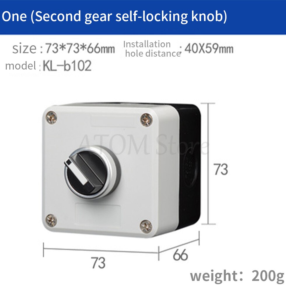 Button switch control box emergency stop waterproof button indicator box plastic start electric box: Orange