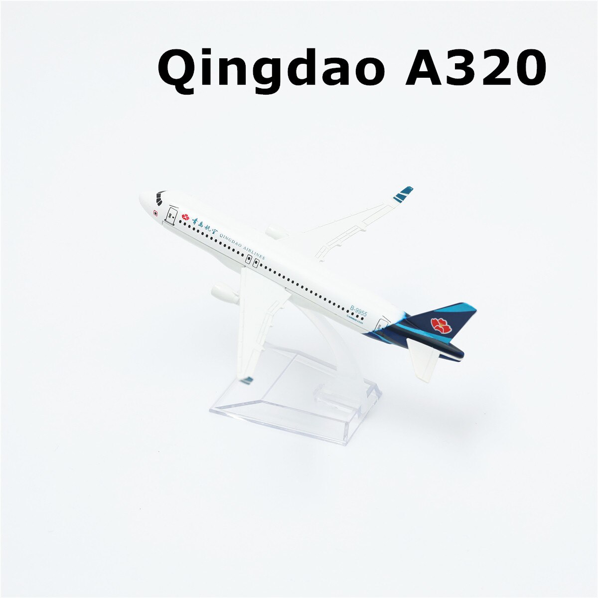 Shenzhen Airlines Boeing 737 Aircraft Model 15cm Alloy Aviation Collectible Diecast Miniature Ornament Souvenir Toys: Qingdao A320