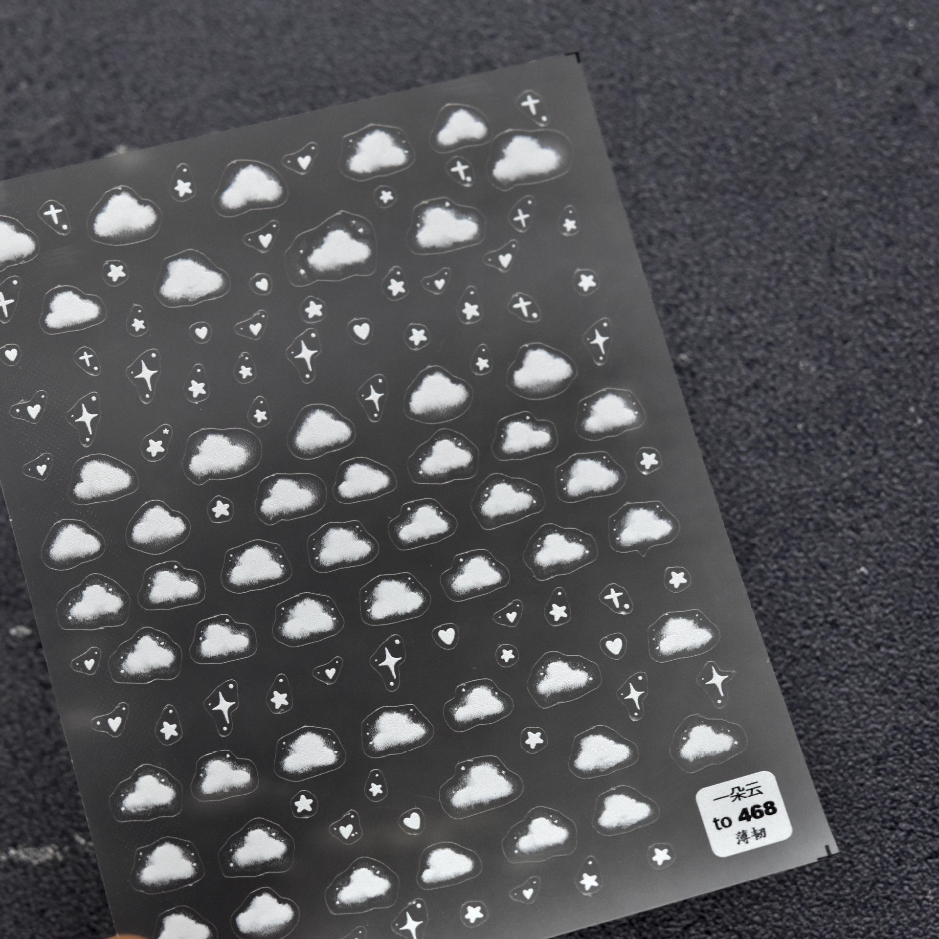 Pferd Sterne Mond 5D Geprägt Schmetterling Nagel Aufkleber Kunst Presse auf NäGel Decals Dekorationen Transfer Nagel Folie Manikübetreffend: 468