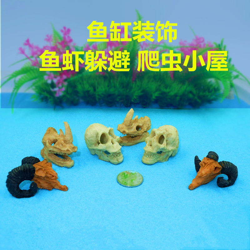 Aquarium Künstlichen Nashorn Schafkopf Harz Schädel Terrarium Dekoration Fisch Panzer Simulation Statue Landschaft Reptil Höhle Haus