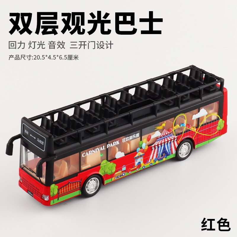 Ka 3D Printing Image Double Layer Open-Top Bus Alloy Acousto-Optic Door Opening Warrior Bus Model Toy CS0313: Red